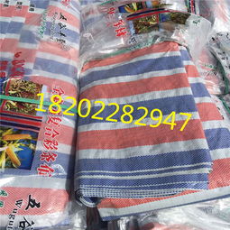 聚乙烯雙模彩條布與塑編布 輕便耐用的多功能覆蓋材料