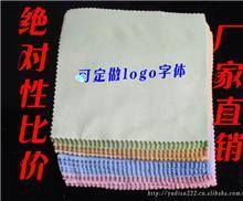 多功能擦翡翠布 超細纖維在細致呵護中的無限可能
